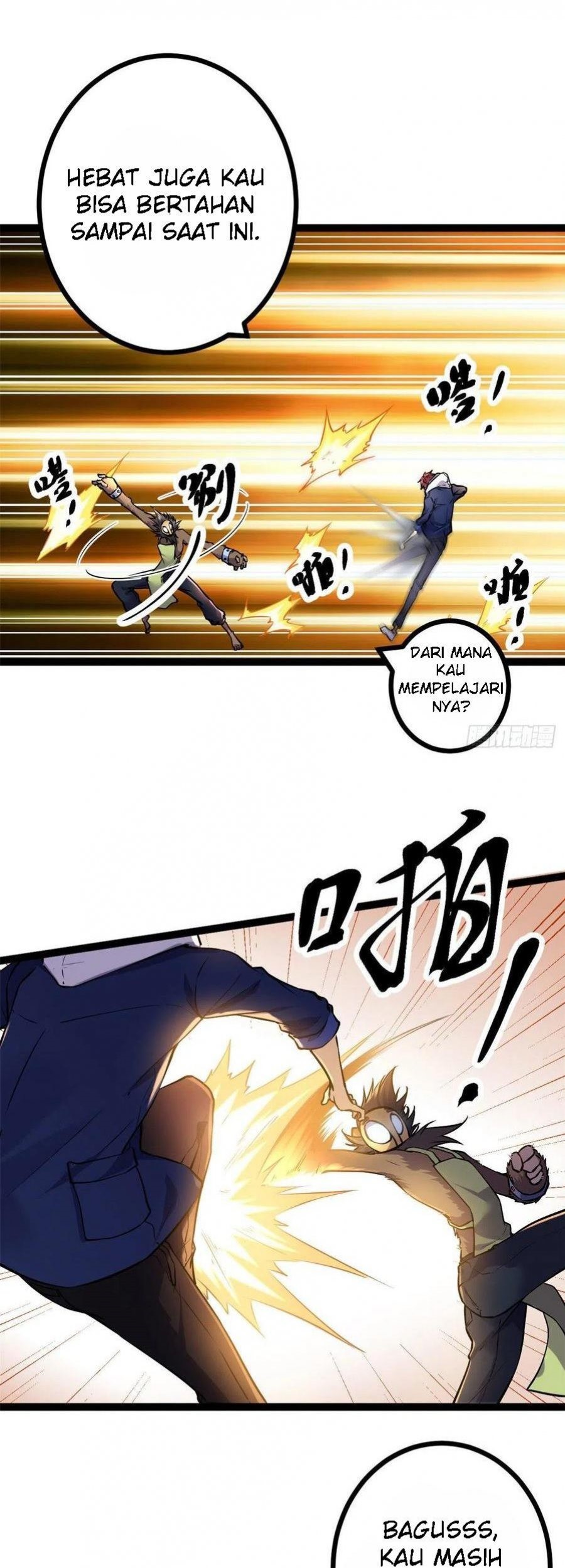 My Shadow Hangs Up Chapter 90 - halaman 3