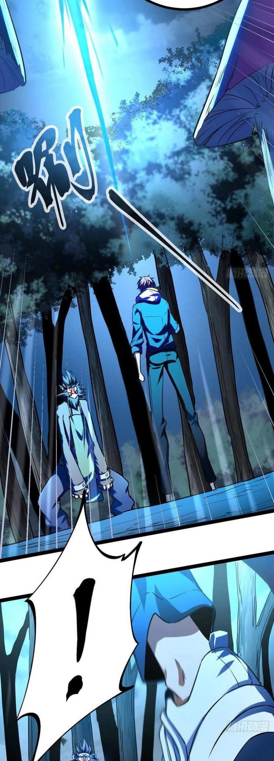My Shadow Hangs Up Chapter 91 - halaman 32