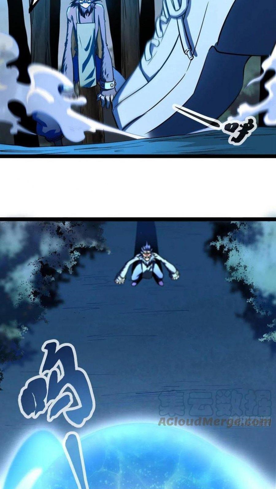 My Shadow Hangs Up Chapter 91 - halaman 33