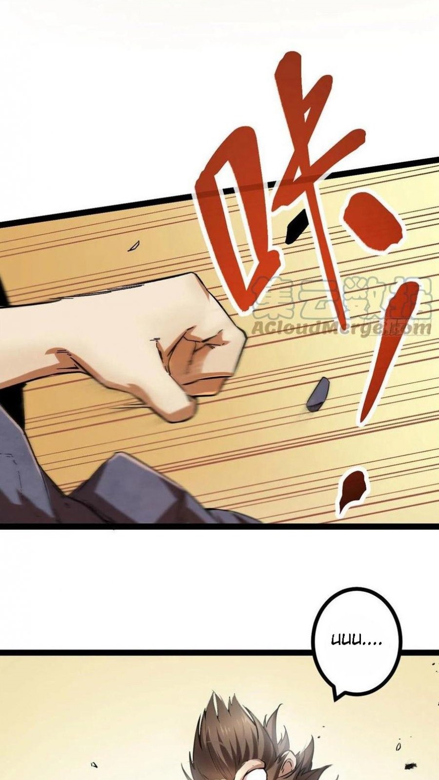 My Shadow Hangs Up Chapter 91 - halaman 5