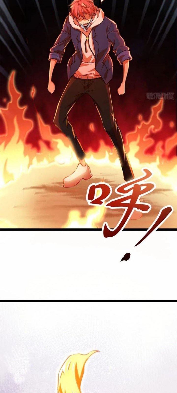 My Shadow Hangs Up Chapter 92 - halaman 12