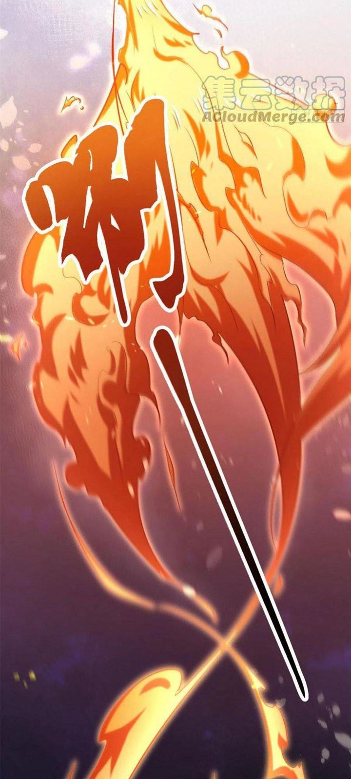 My Shadow Hangs Up Chapter 92 - halaman 13