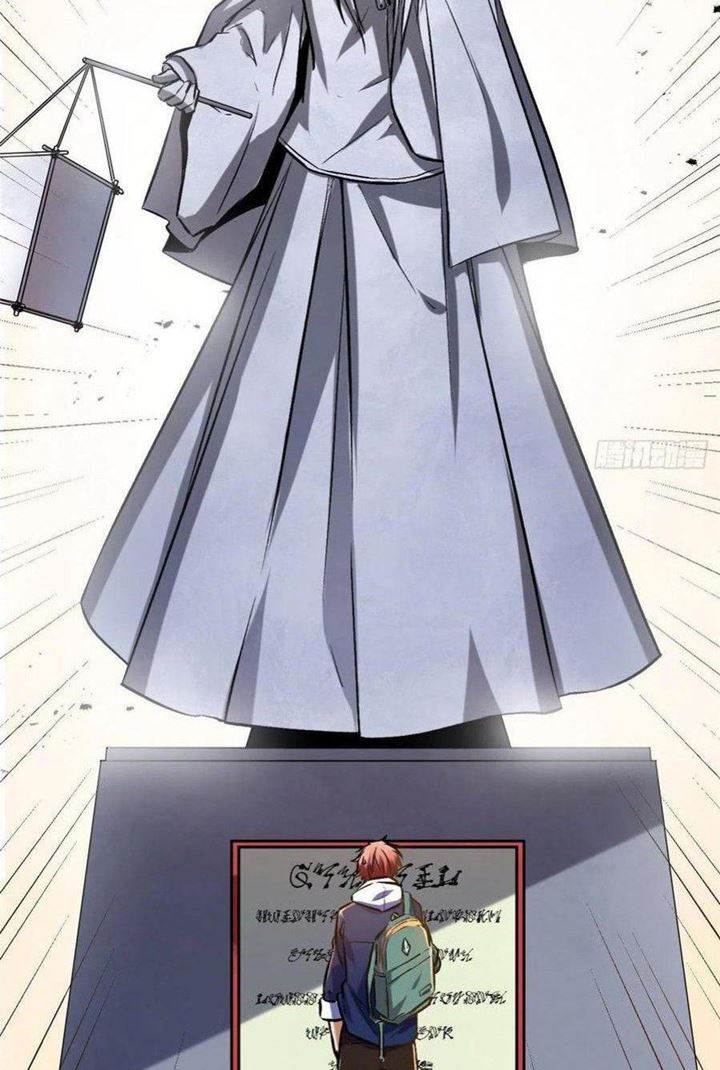 My Shadow Hangs Up Chapter 92 - halaman 40