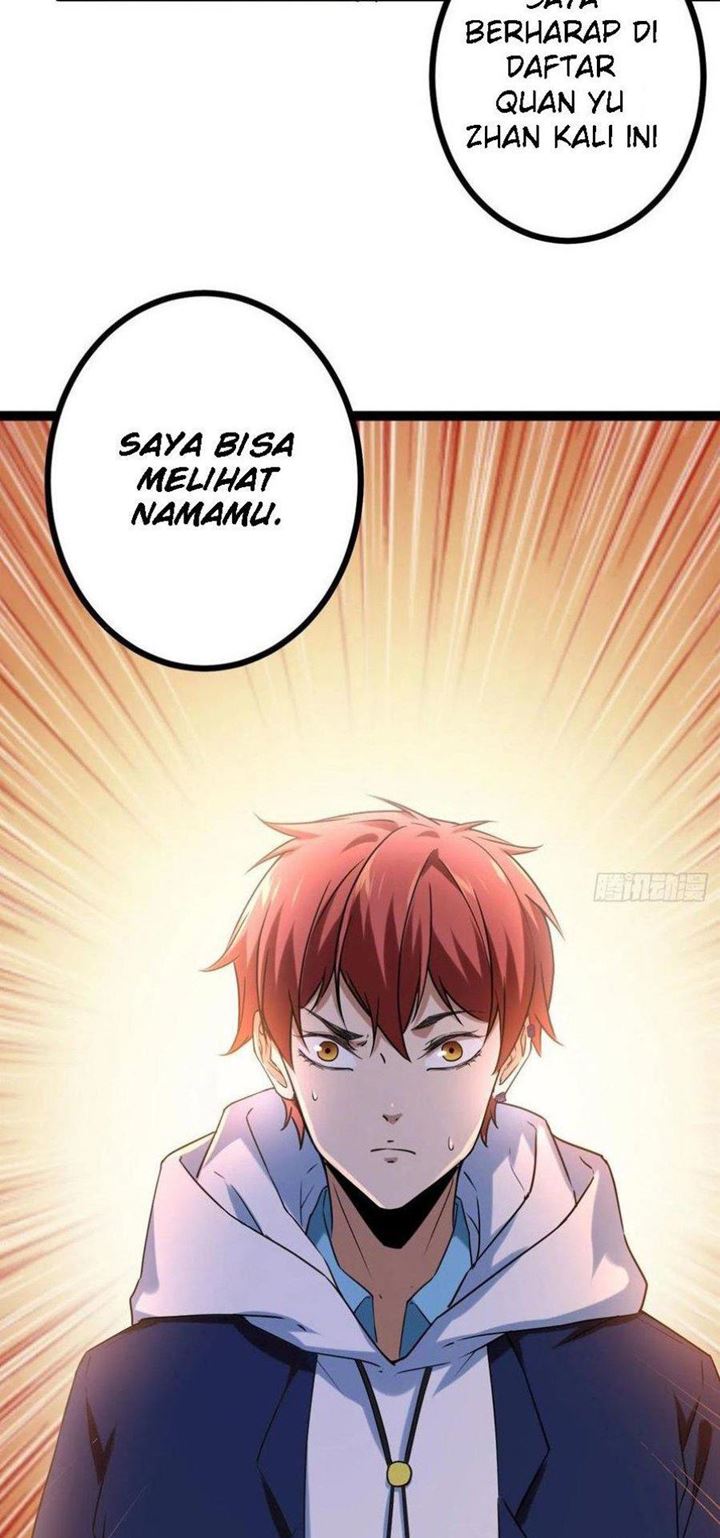 My Shadow Hangs Up Chapter 93 - halaman 12
