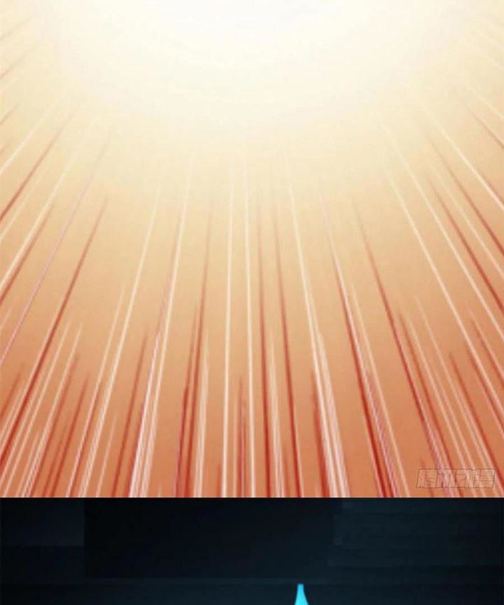 My Shadow Hangs Up Chapter 93 - halaman 44