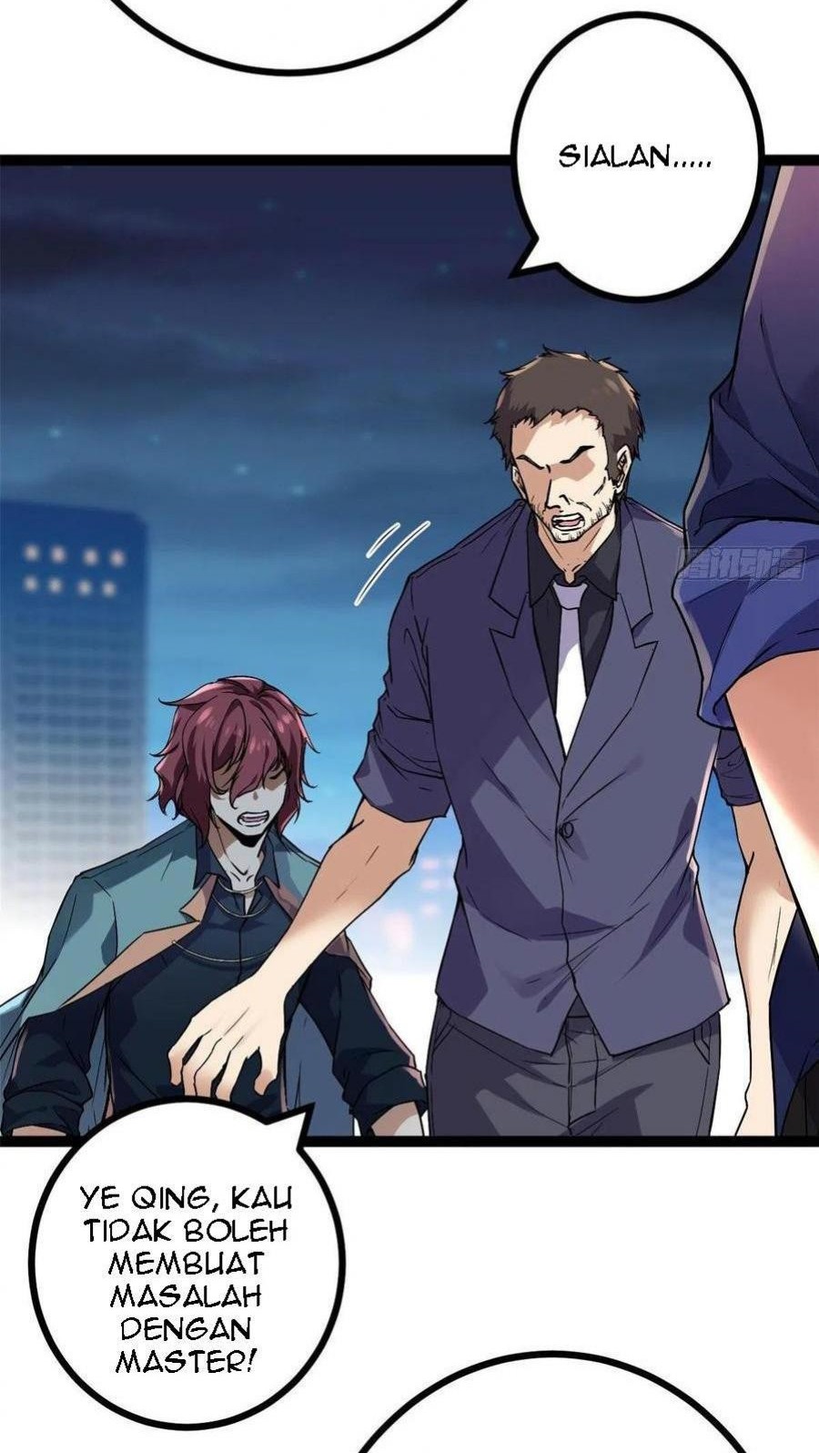My Shadow Hangs Up Chapter 96 - halaman 14