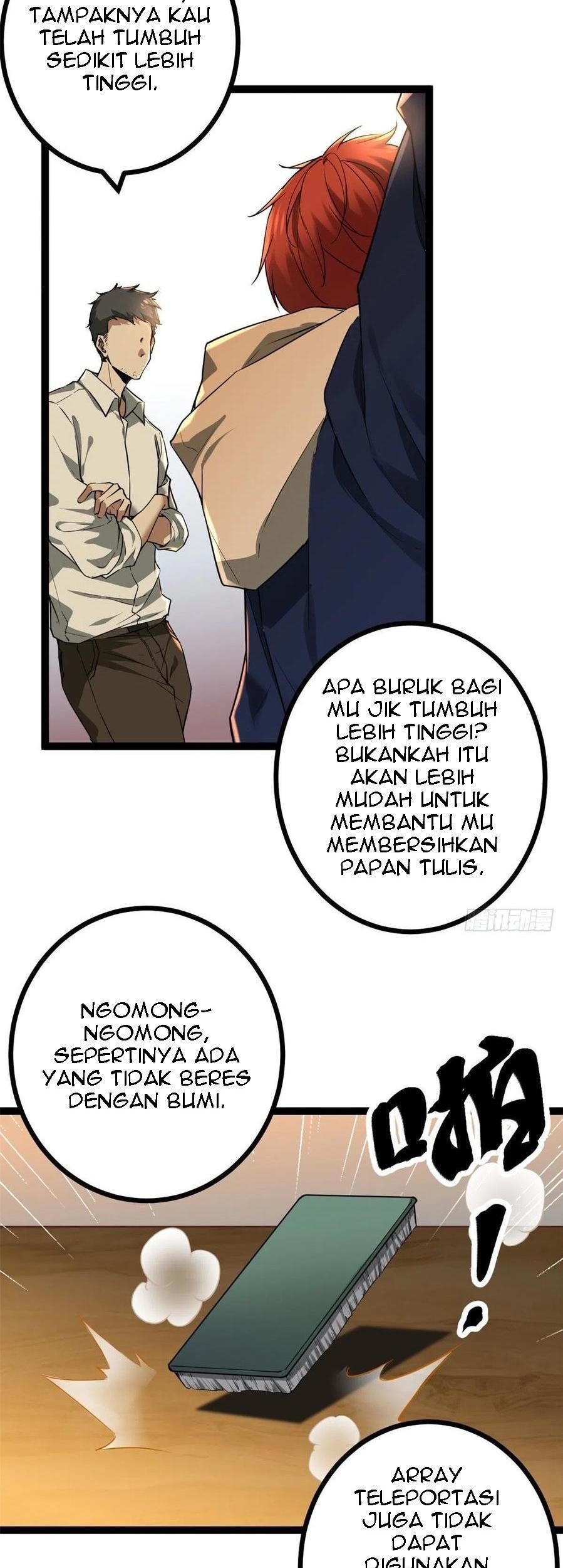 My Shadow Hangs Up Chapter 96 - halaman 29