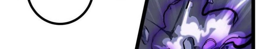 My Shadow Hangs Up Chapter 97 - halaman 23
