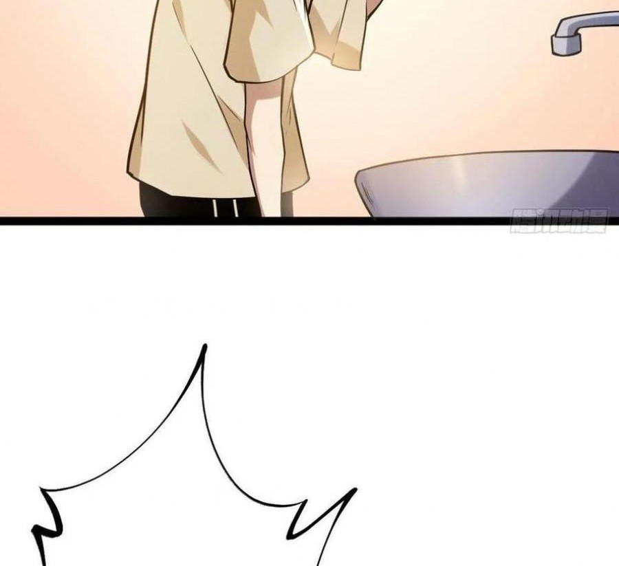My Shadow Hangs Up Chapter 97 - halaman 43