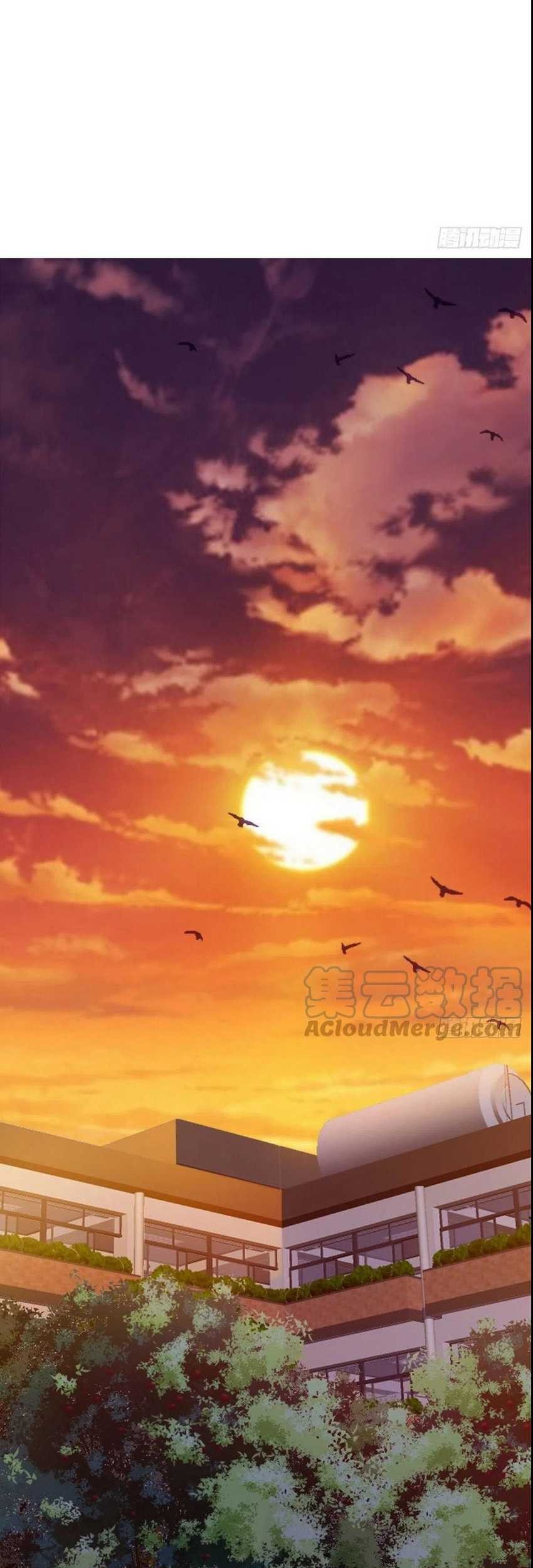 My Shadow Hangs Up Chapter 98 - halaman 23