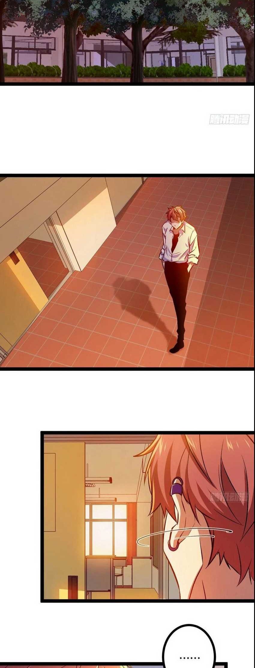 My Shadow Hangs Up Chapter 98 - halaman 24