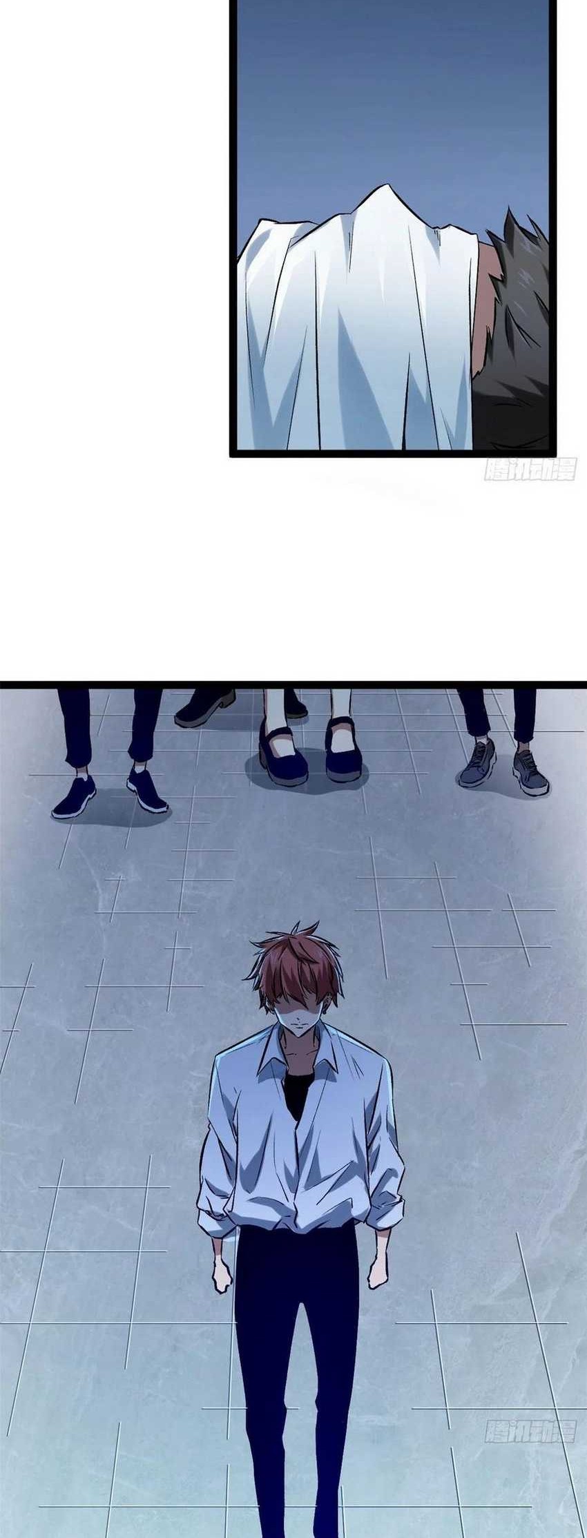 My Shadow Hangs Up Chapter 98 - halaman 3