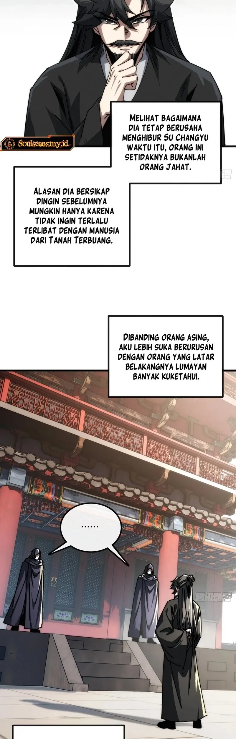 My Simulated Path to Immortality Chapter 13 - halaman 11