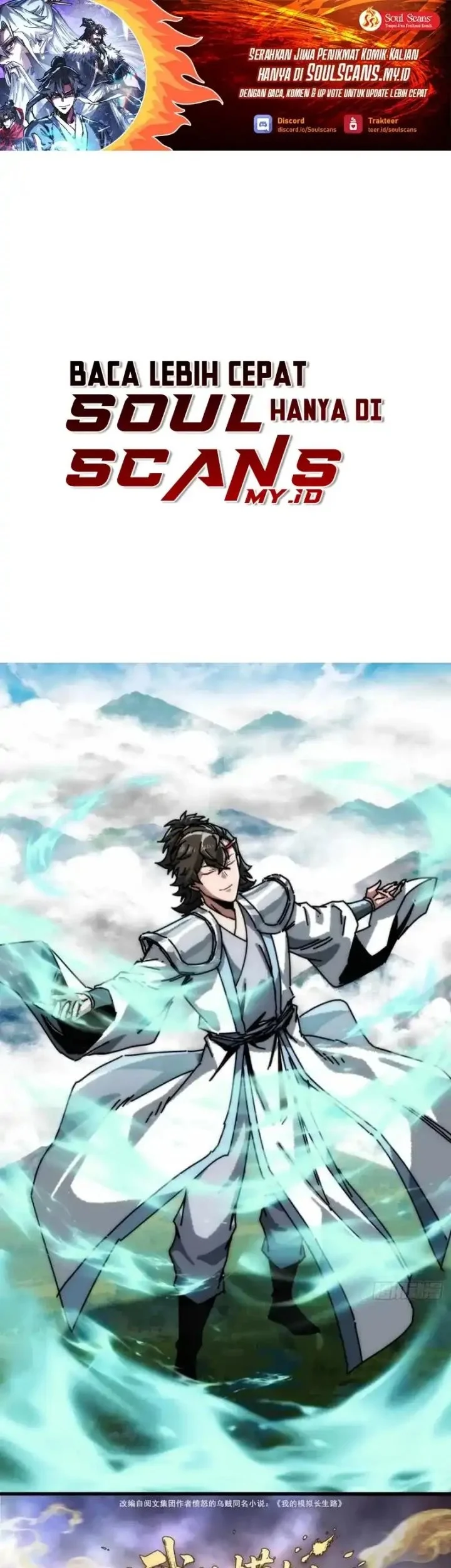 My Simulated Path to Immortality Chapter 28 - halaman 2