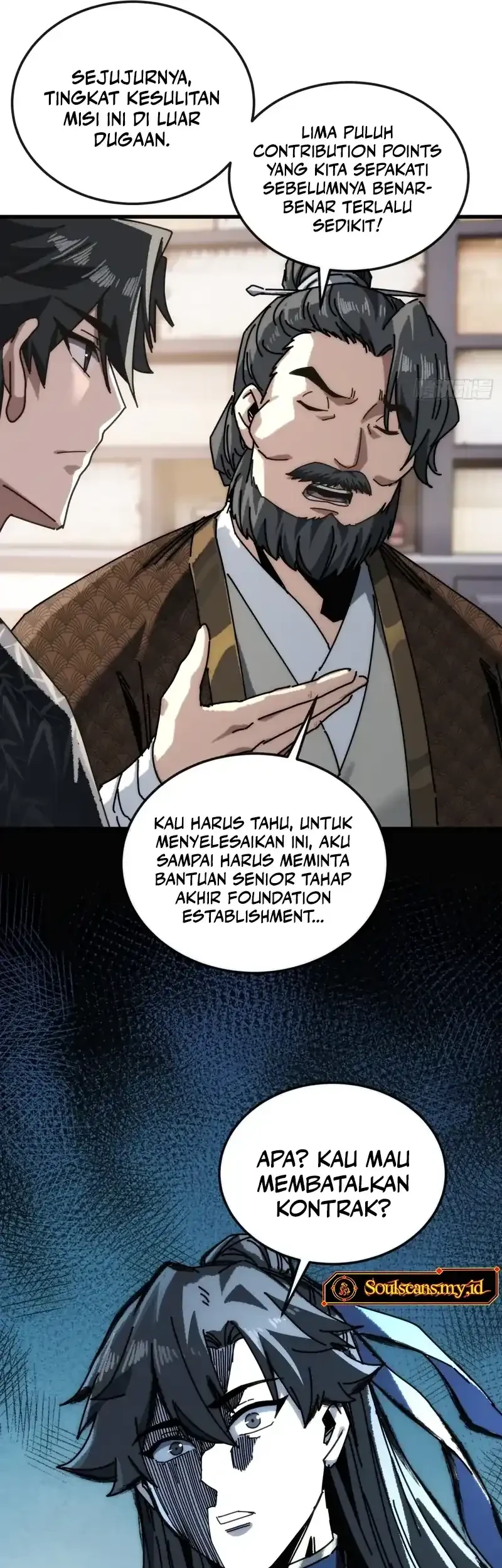 My Simulated Path to Immortality Chapter 39 - halaman 12