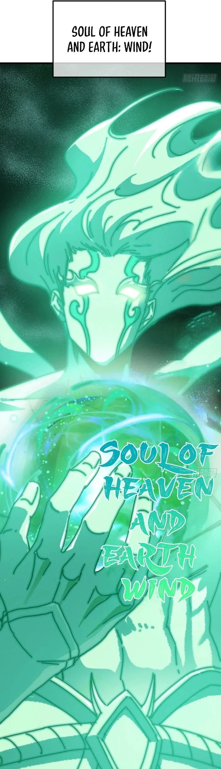 My Simulated Path to Immortality Chapter 61 - halaman 36