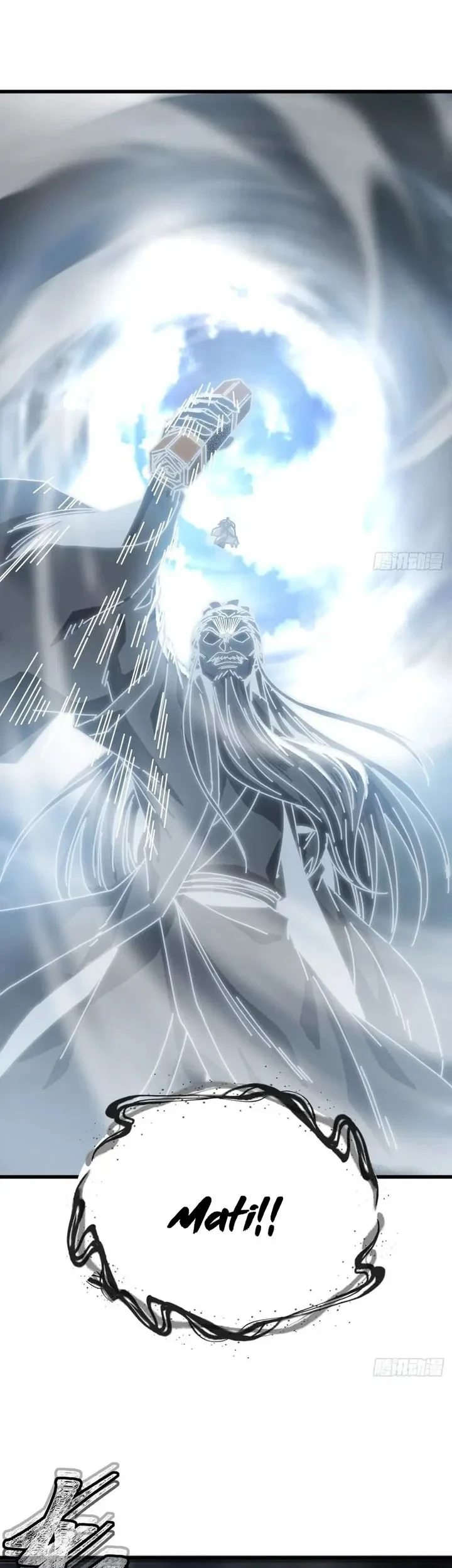 My Simulated Path to Immortality Chapter 64 - halaman 6