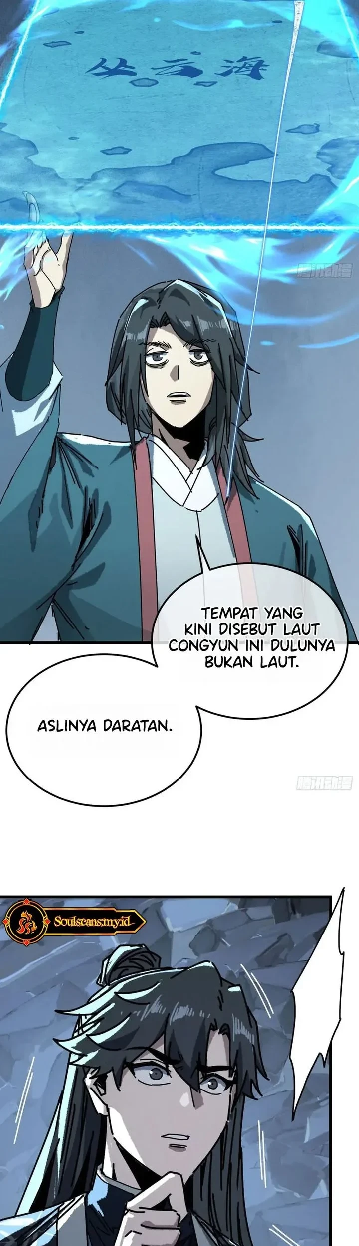 My Simulated Path to Immortality Chapter 68 - halaman 4