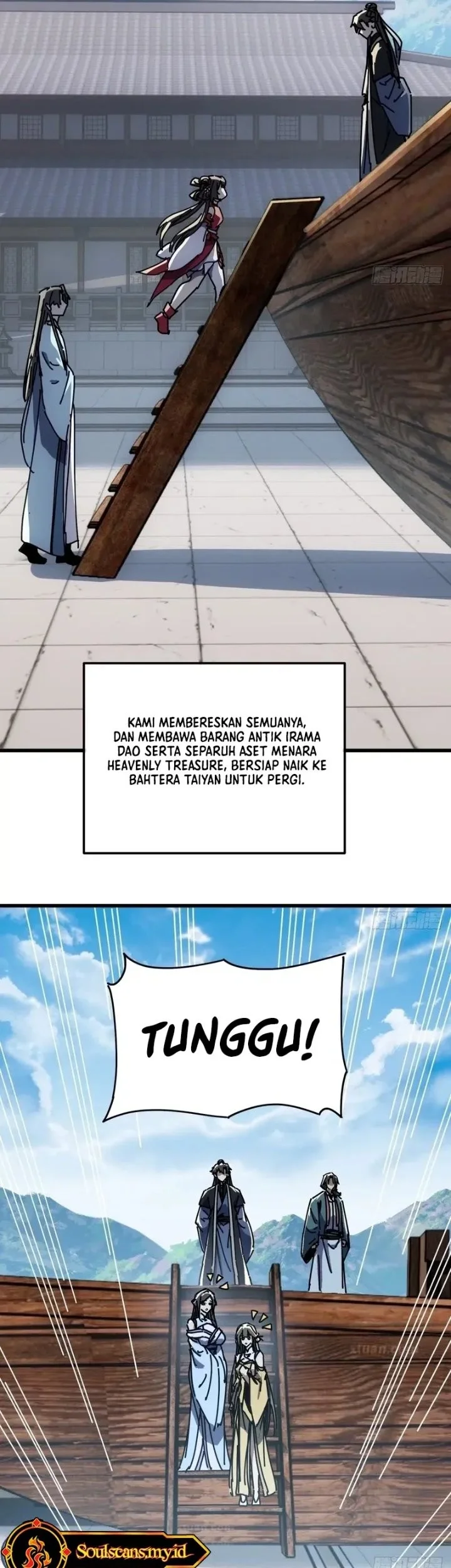 My Simulated Path to Immortality Chapter 74 - halaman 3