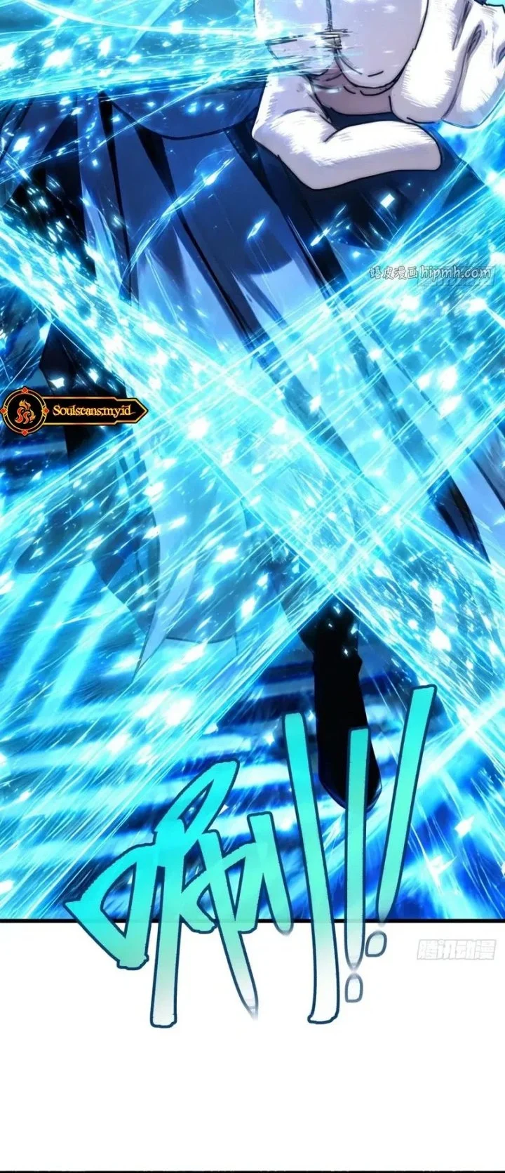 My Simulated Path to Immortality Chapter 84 - halaman 5