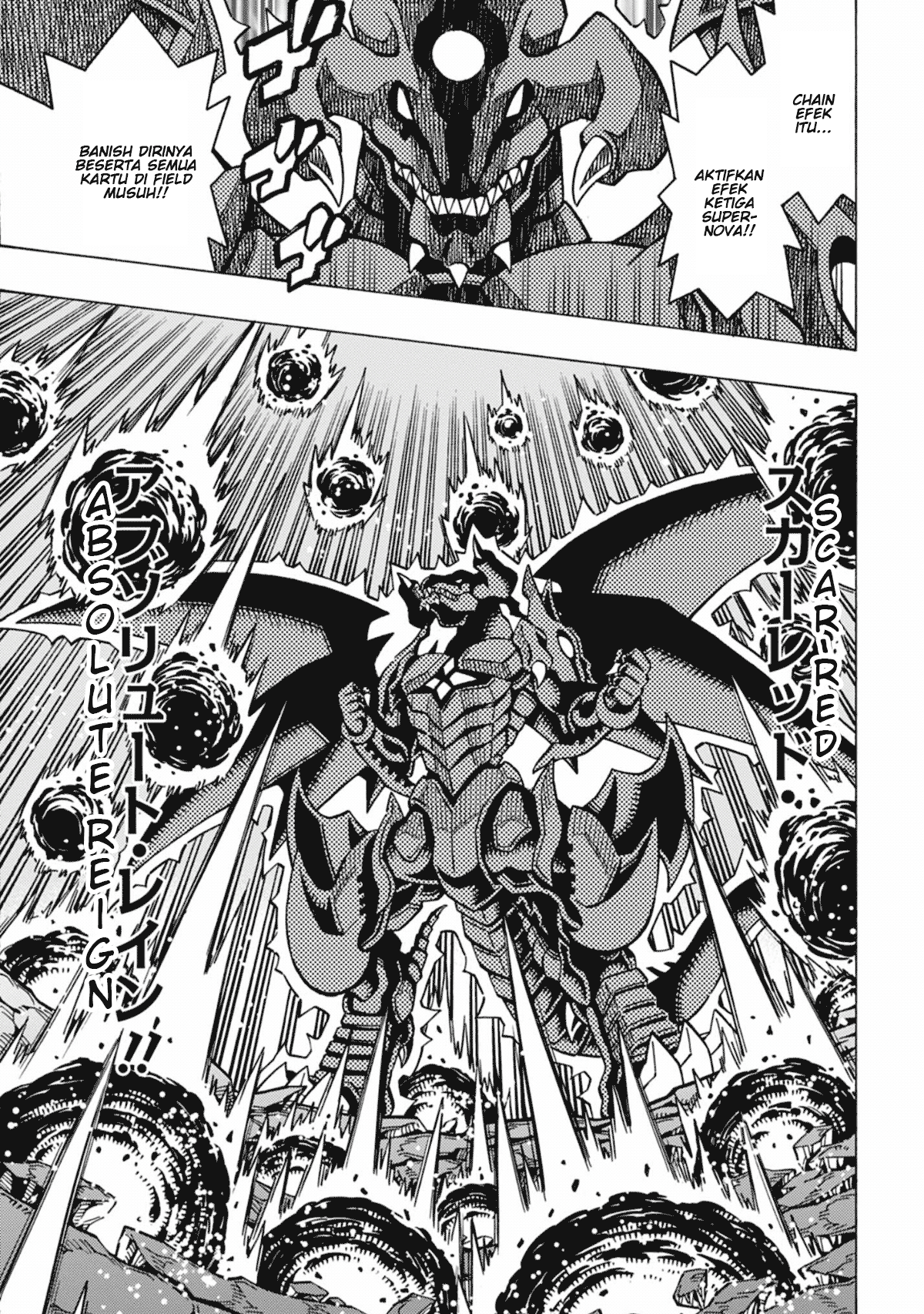 My Sister From Japan Chapter 13 - halaman 8