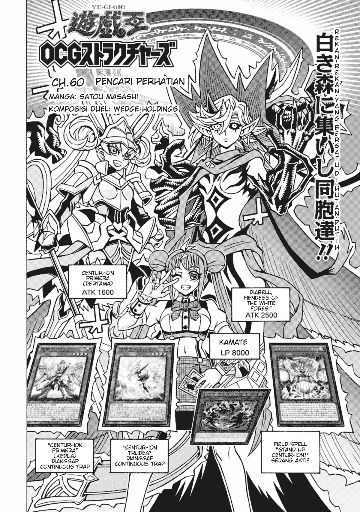 My Sister From Japan Chapter 15 - halaman 4