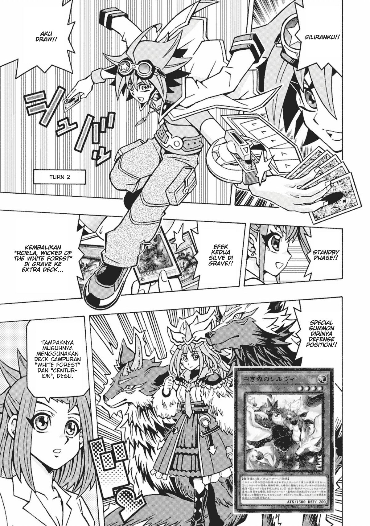 My Sister From Japan Chapter 15 - halaman 5