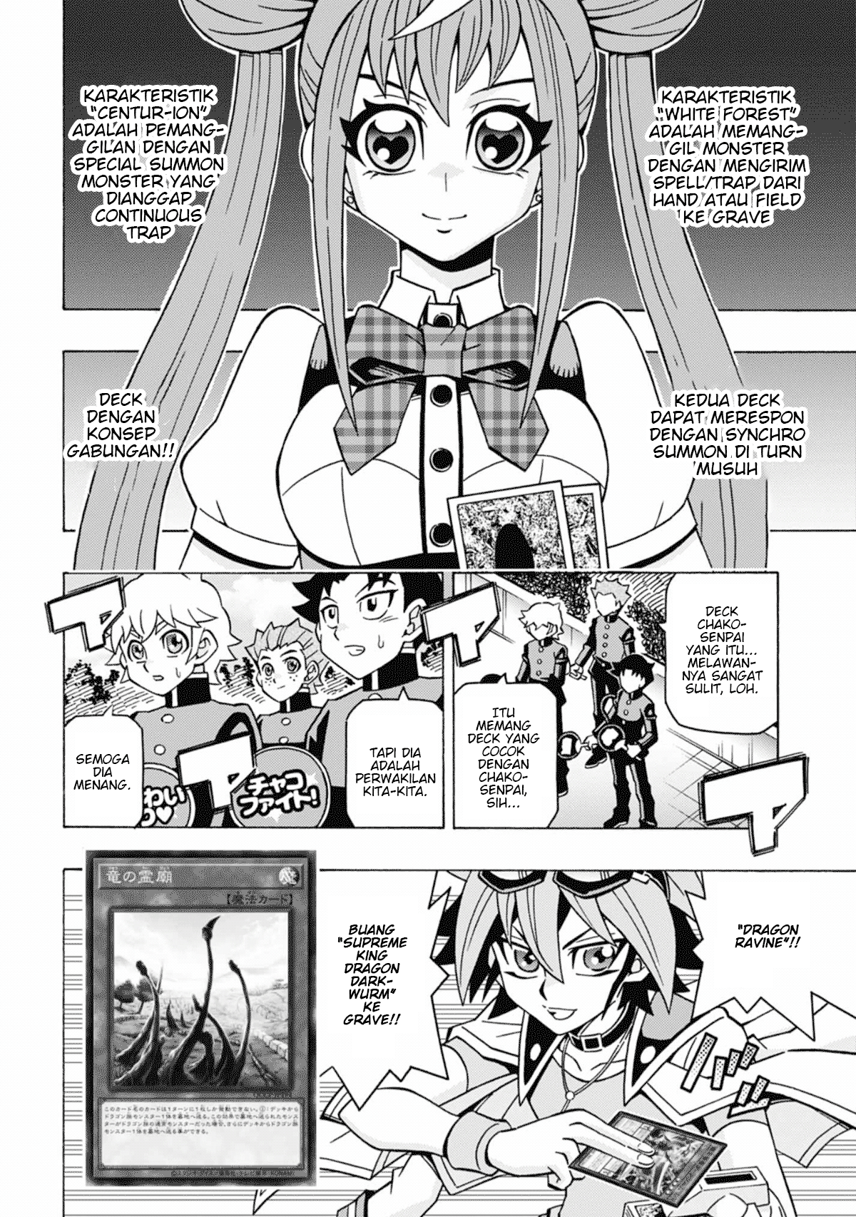 My Sister From Japan Chapter 15 - halaman 6