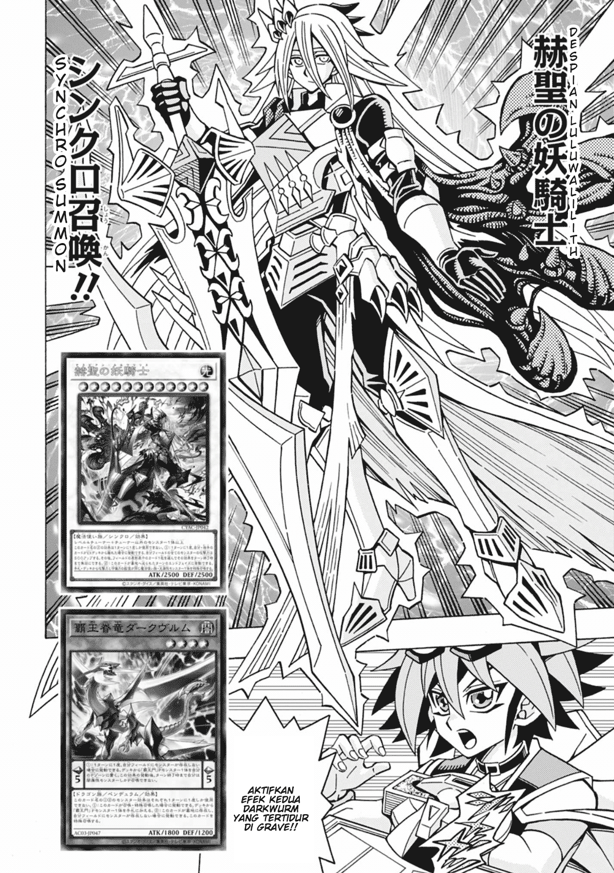 My Sister From Japan Chapter 15 - halaman 8