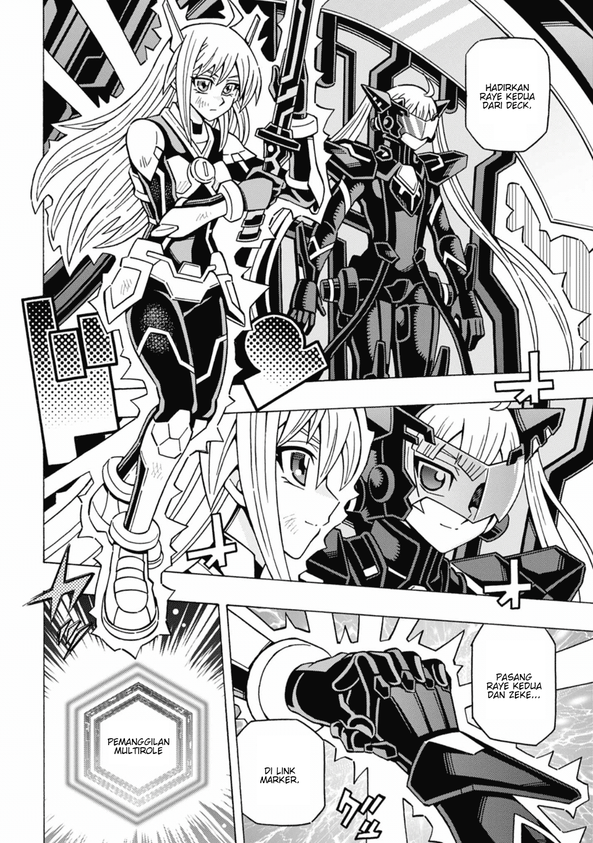 My Sister From Japan Chapter 16 - halaman 11