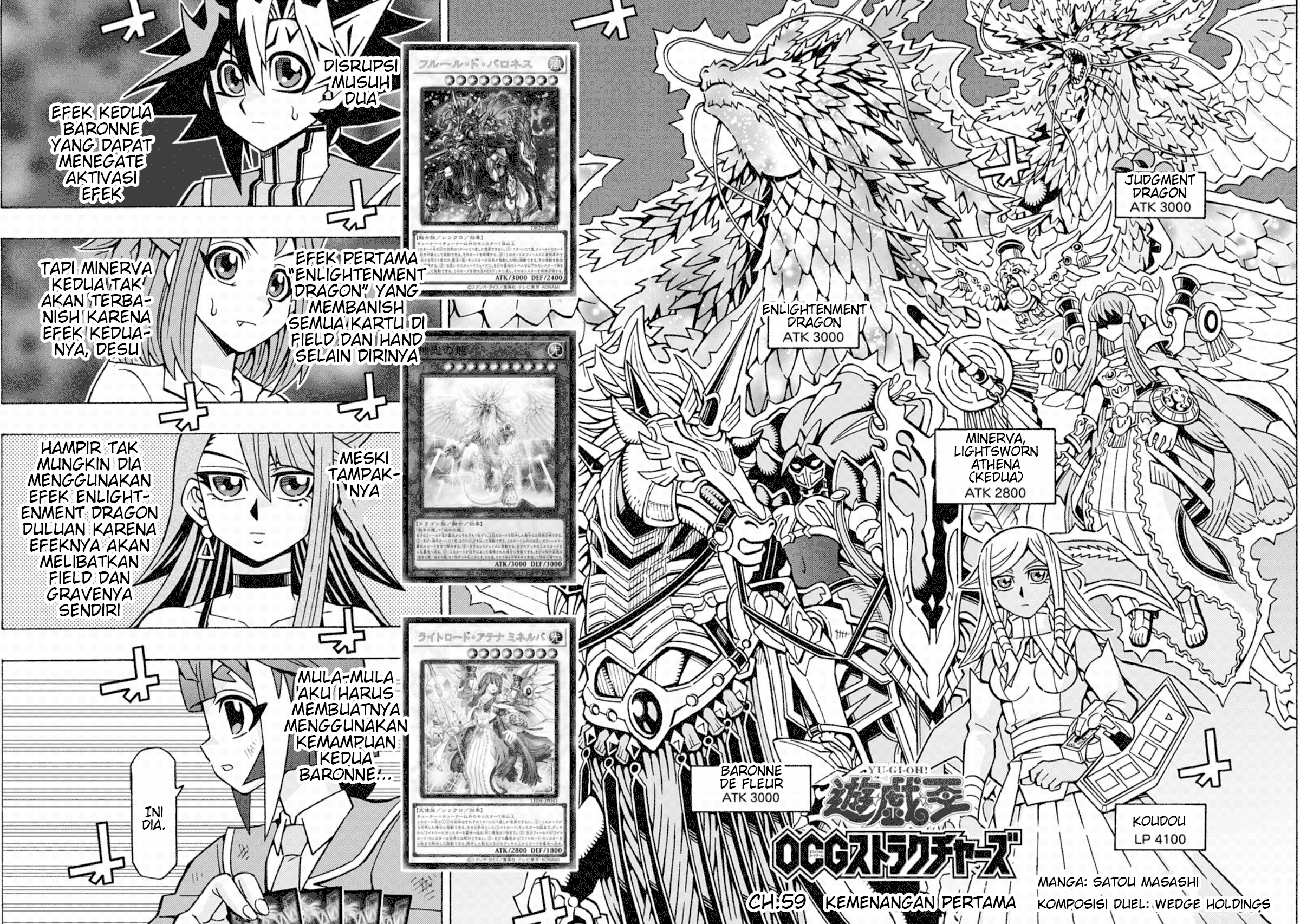 My Sister From Japan Chapter 16 - halaman 2