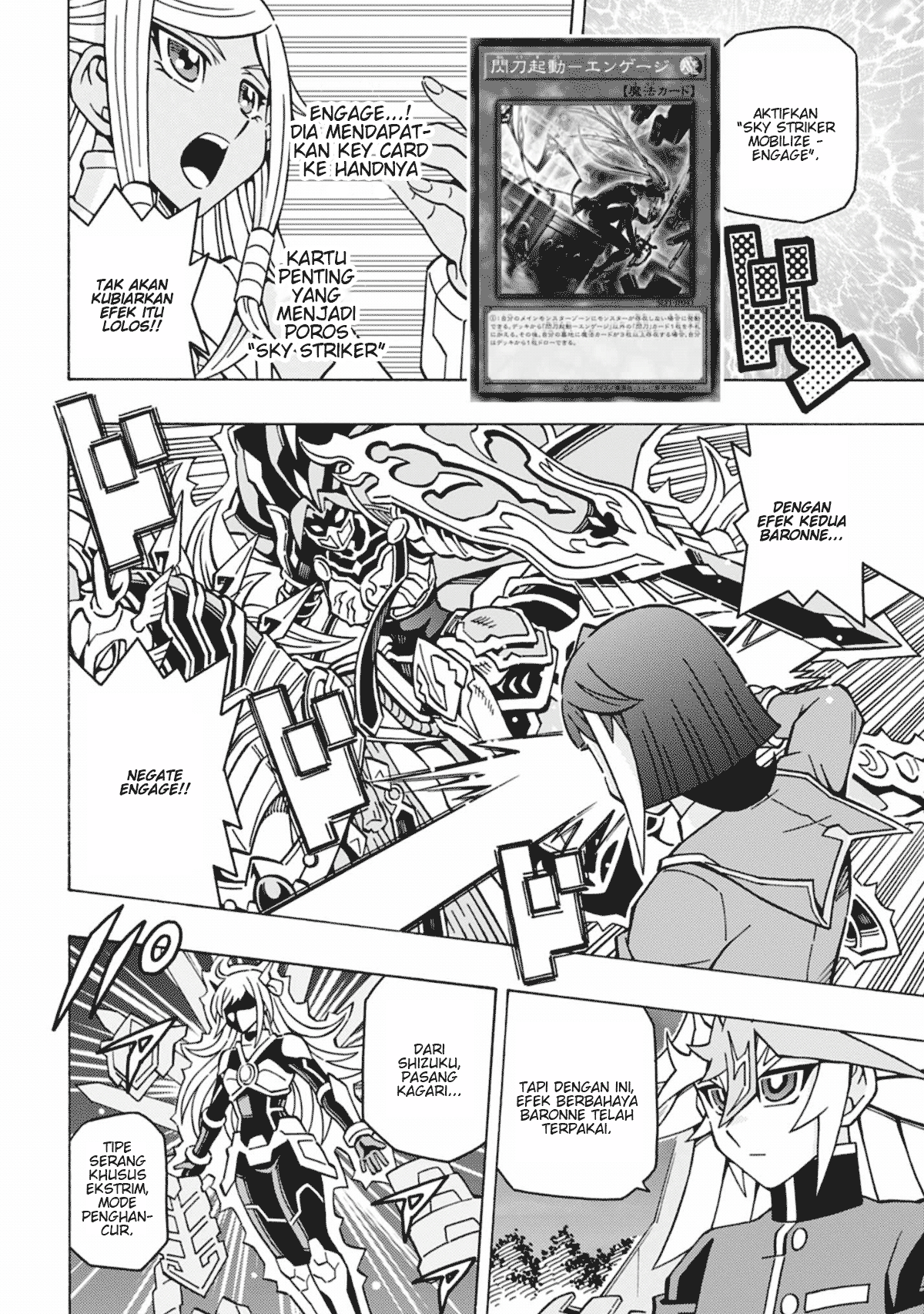 My Sister From Japan Chapter 16 - halaman 3