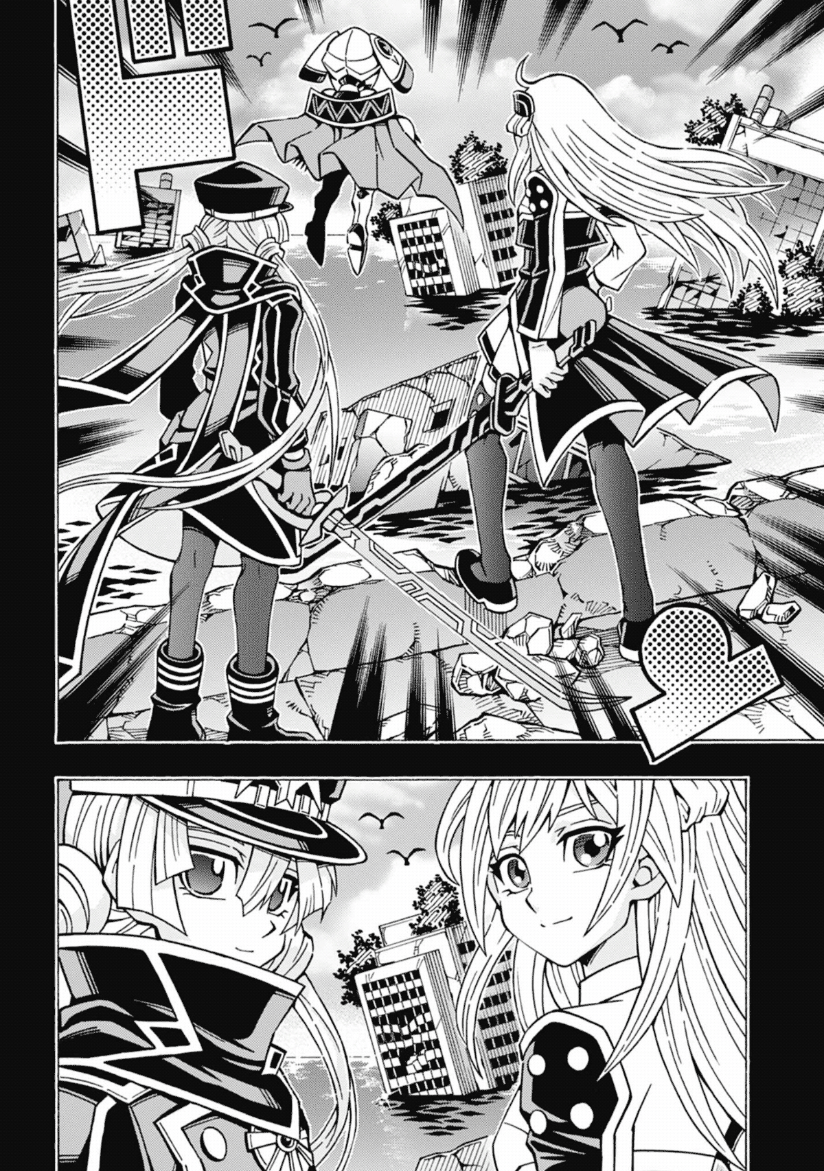 My Sister From Japan Chapter 17 - halaman 2