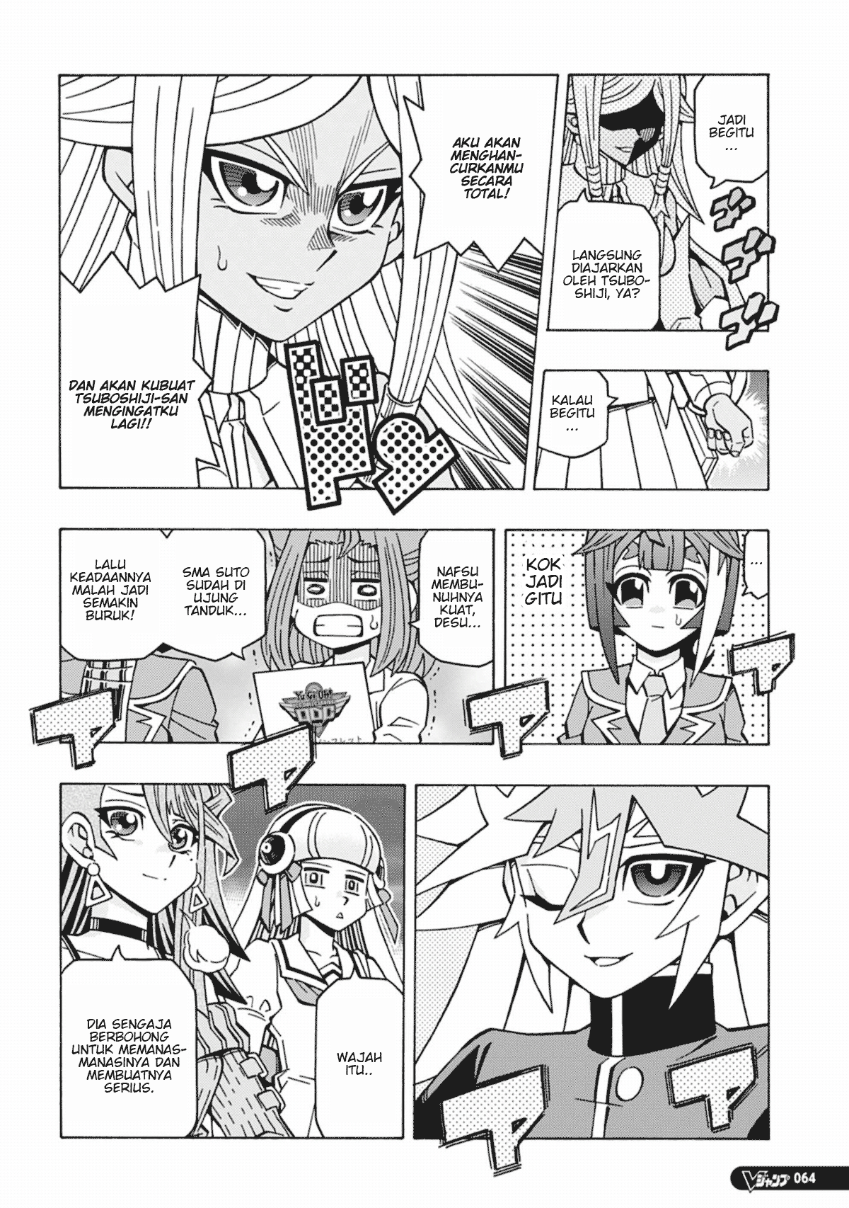 My Sister From Japan Chapter 18 - halaman 10