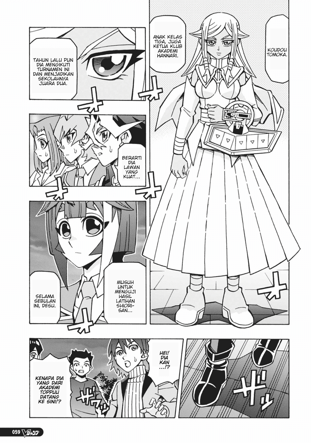 My Sister From Japan Chapter 18 - halaman 5