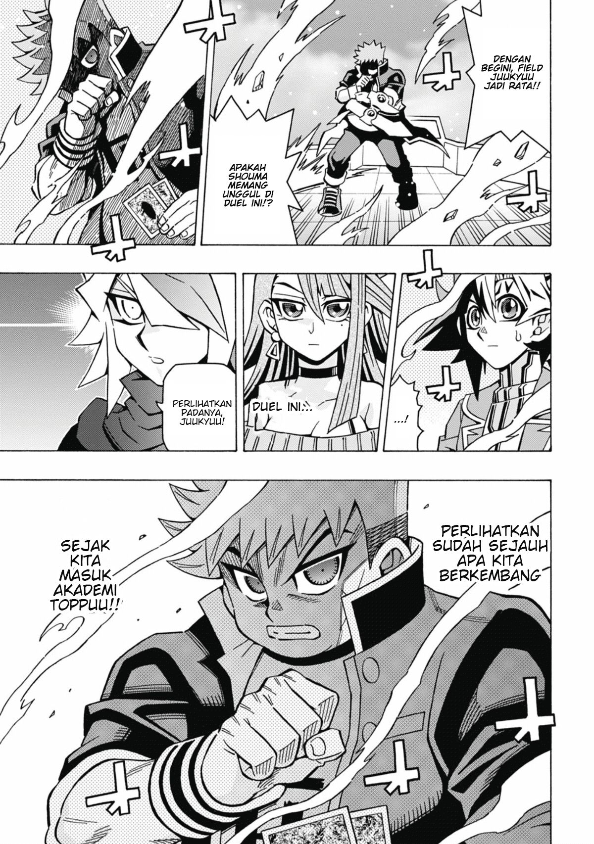 My Sister From Japan Chapter 19 - halaman 11