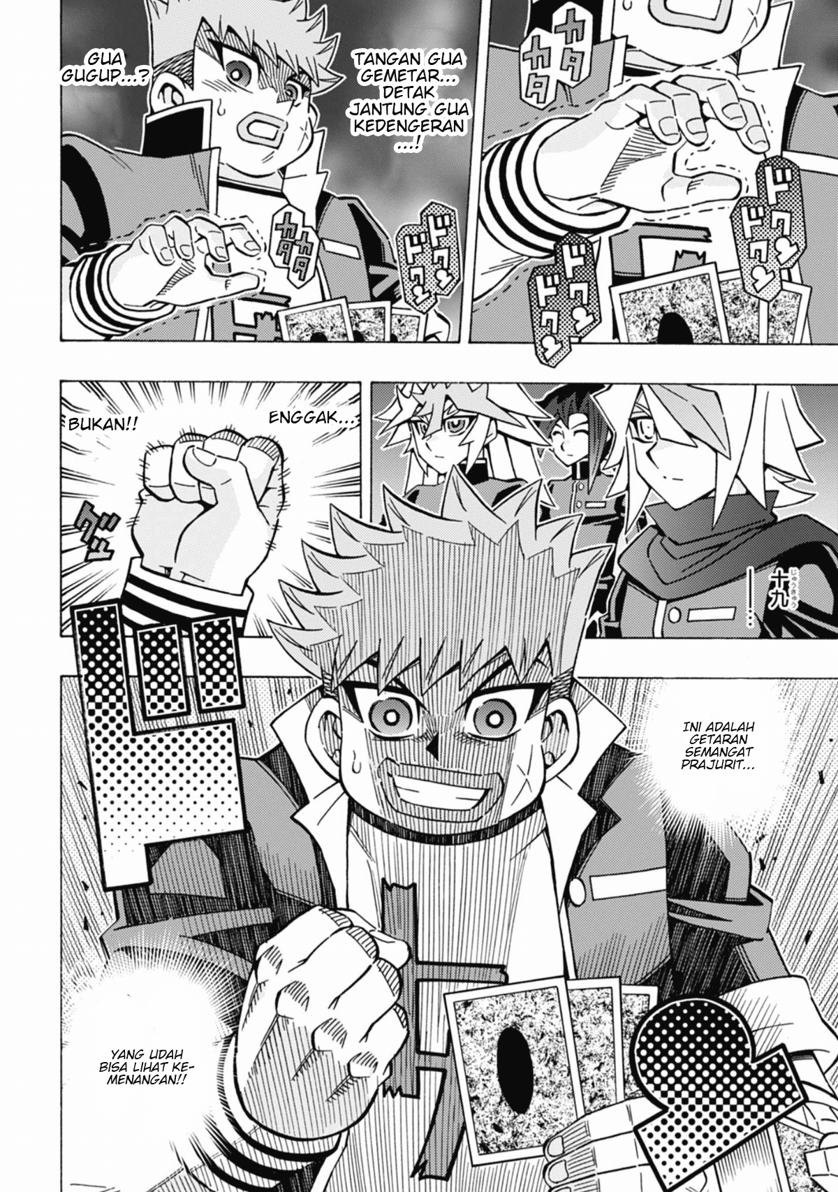 My Sister From Japan Chapter 19 - halaman 6
