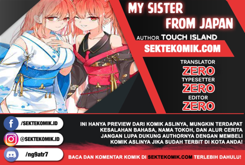 My Sister From Japan Chapter 21 - halaman 1