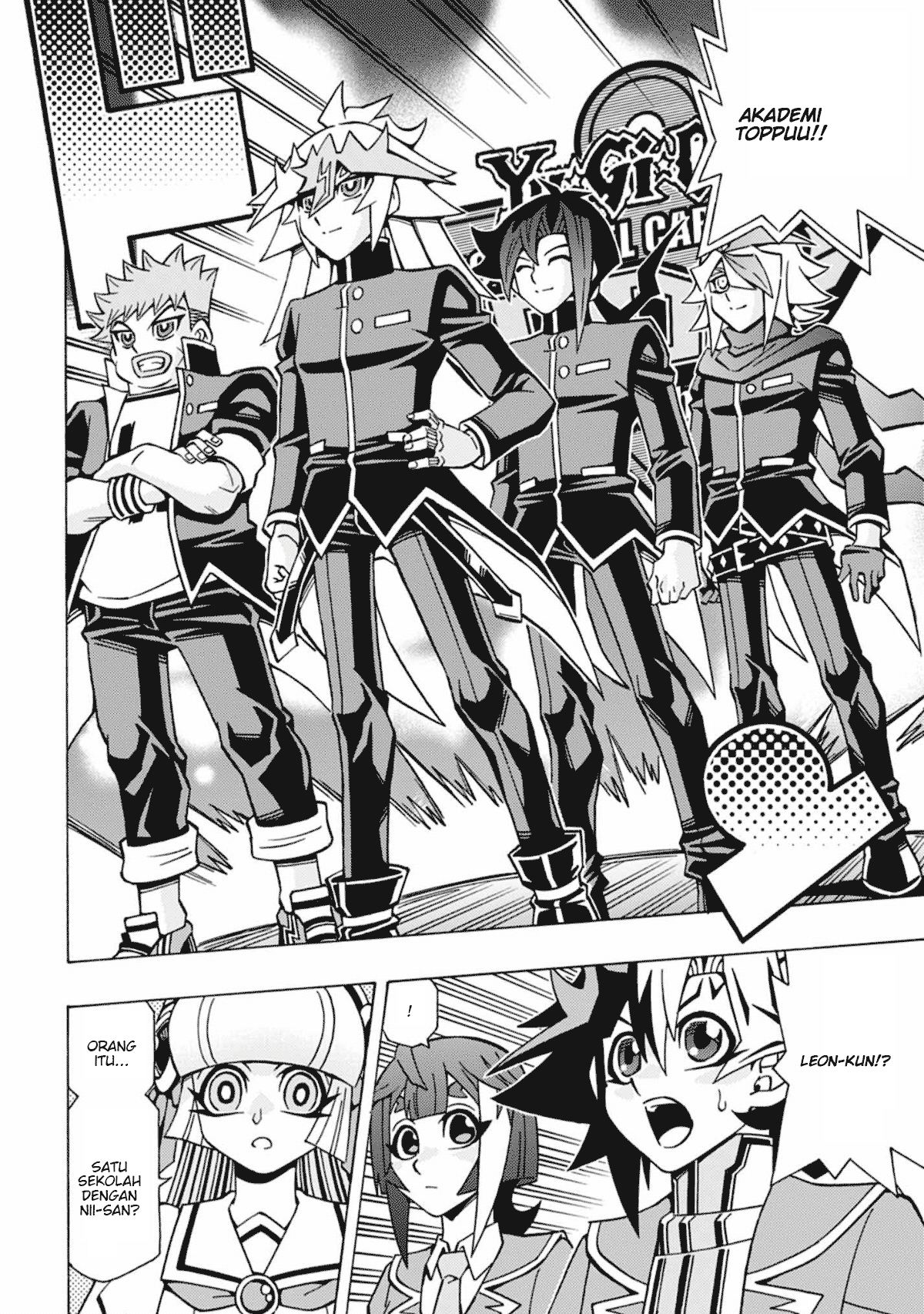 My Sister From Japan Chapter 21 - halaman 6