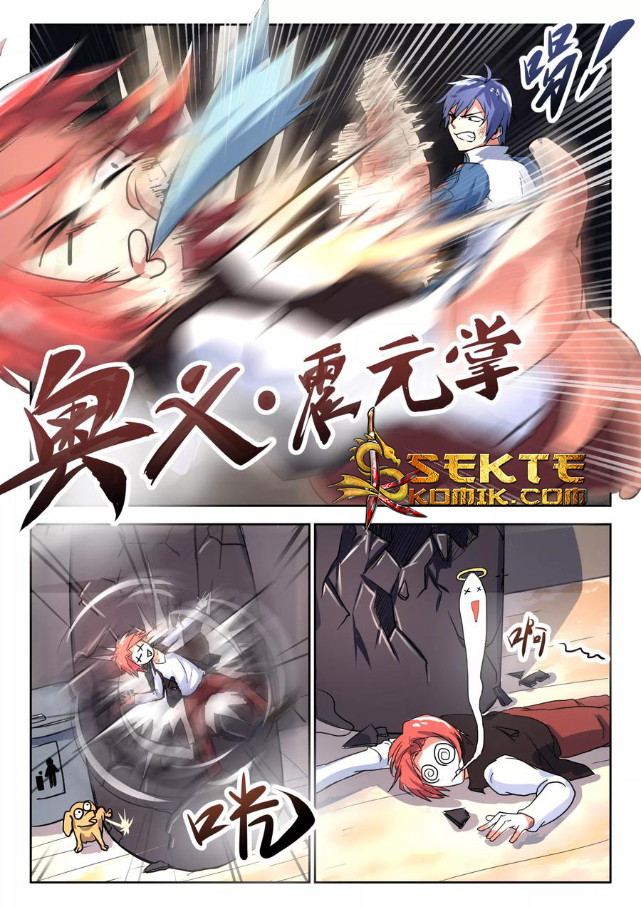 My Sister From Japan Chapter 22 - halaman 7