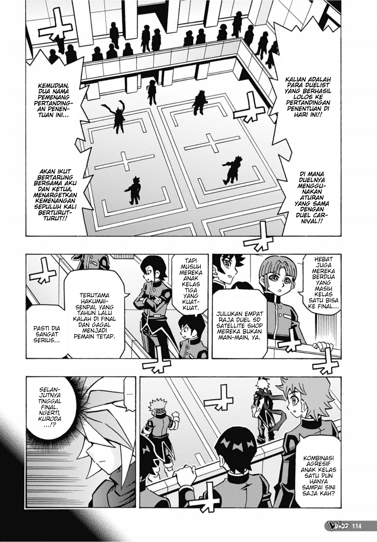 My Sister From Japan Chapter 24 - halaman 4