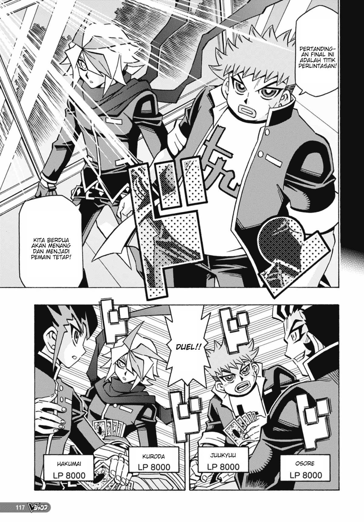 My Sister From Japan Chapter 24 - halaman 7