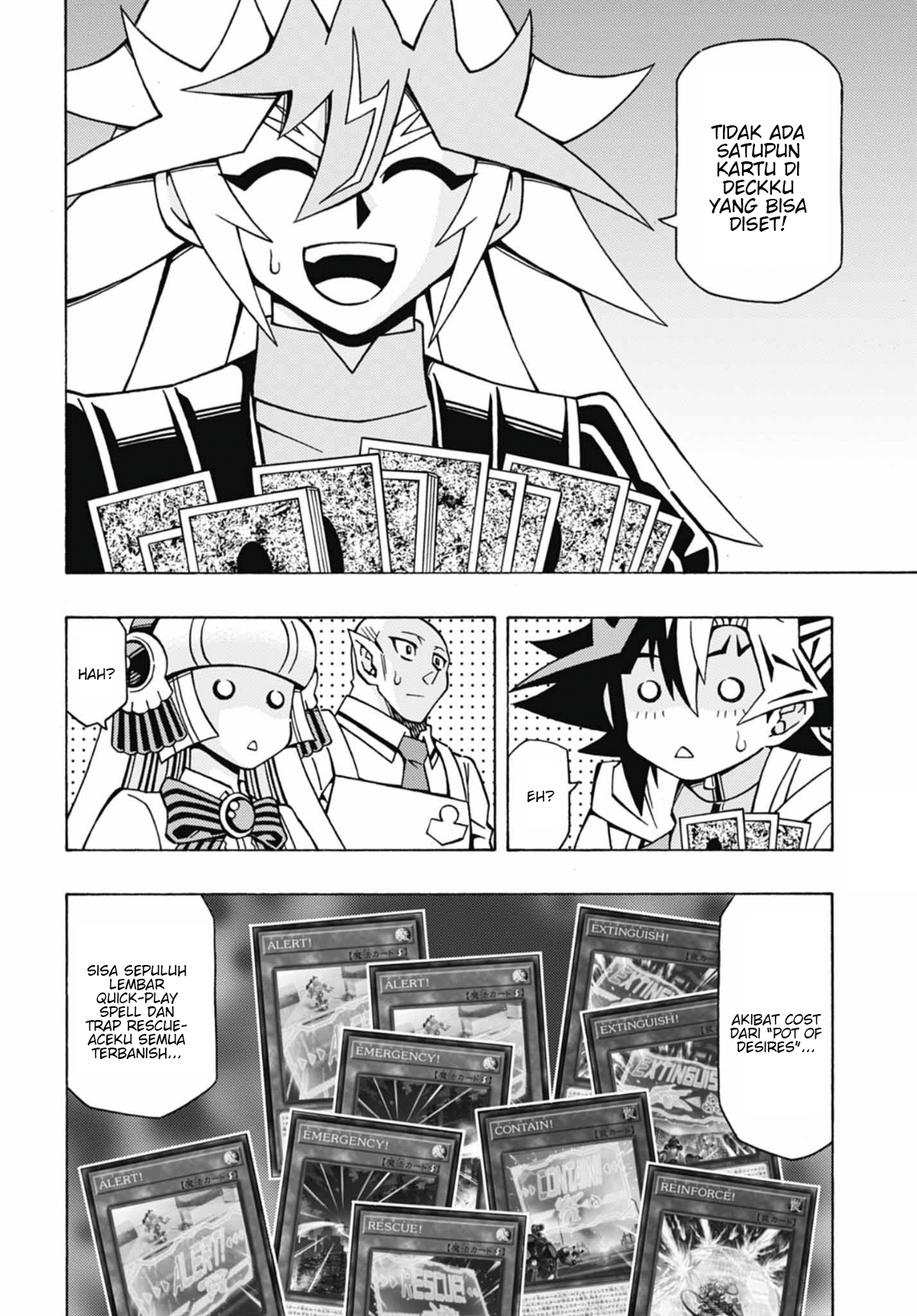 My Sister From Japan Chapter 25 - halaman 13