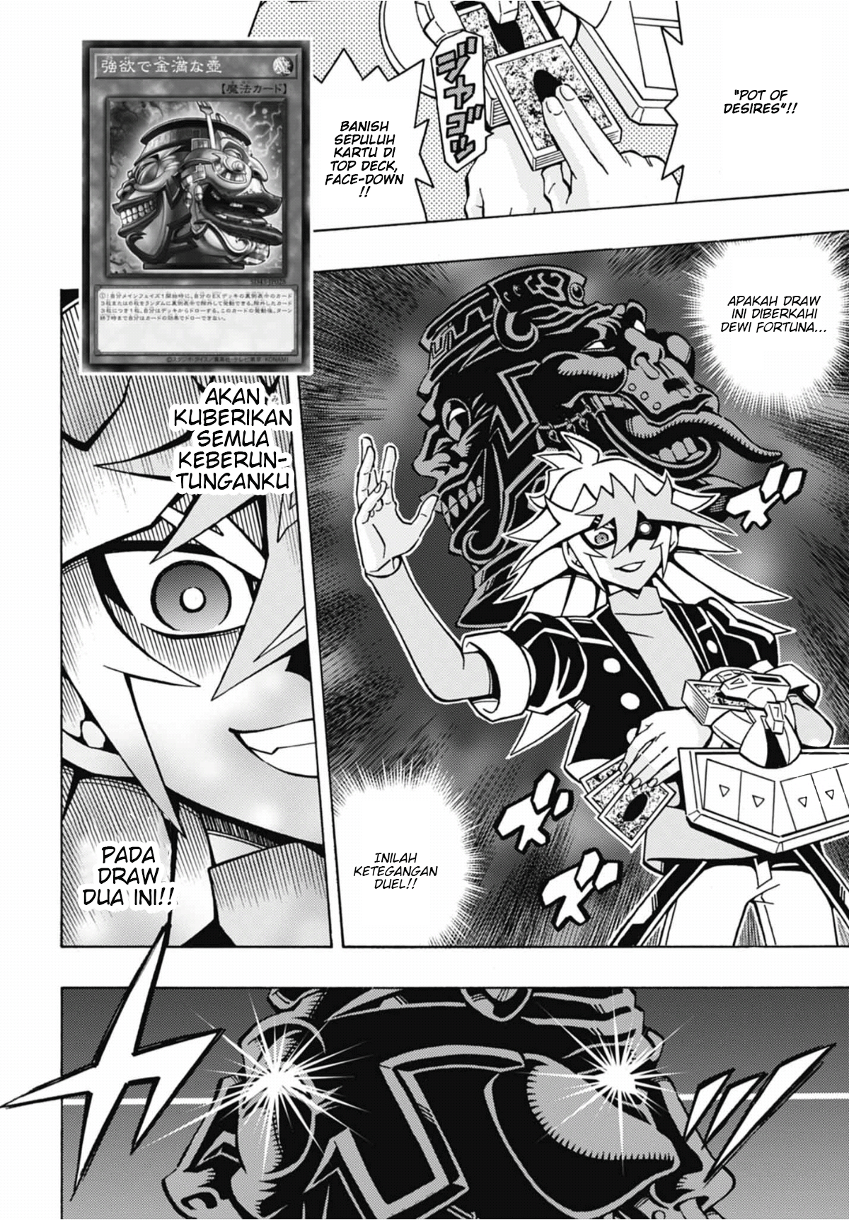 My Sister From Japan Chapter 25 - halaman 3