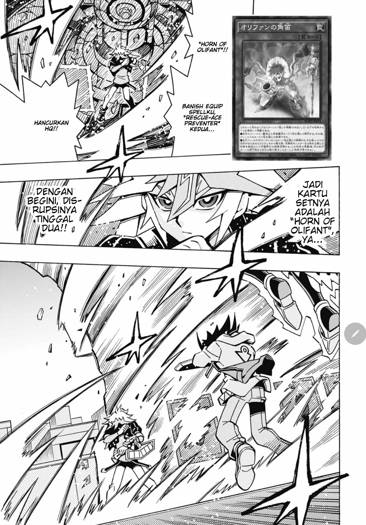 My Sister From Japan Chapter 25 - halaman 6