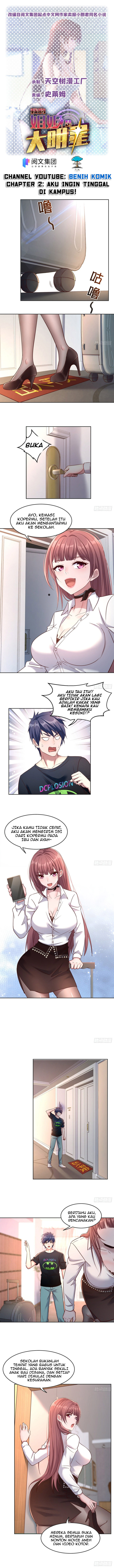 My Sister Is a Big Star Chapter 2 - halaman 3
