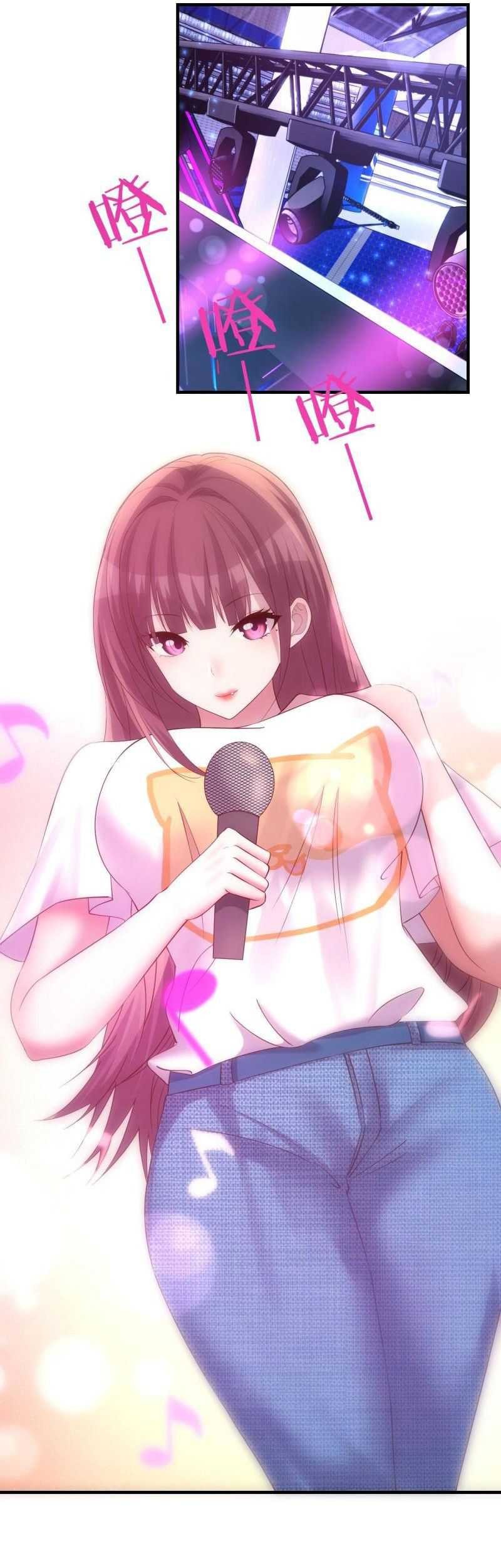 My Sister Is A Superstar Chapter 111 - halaman 14