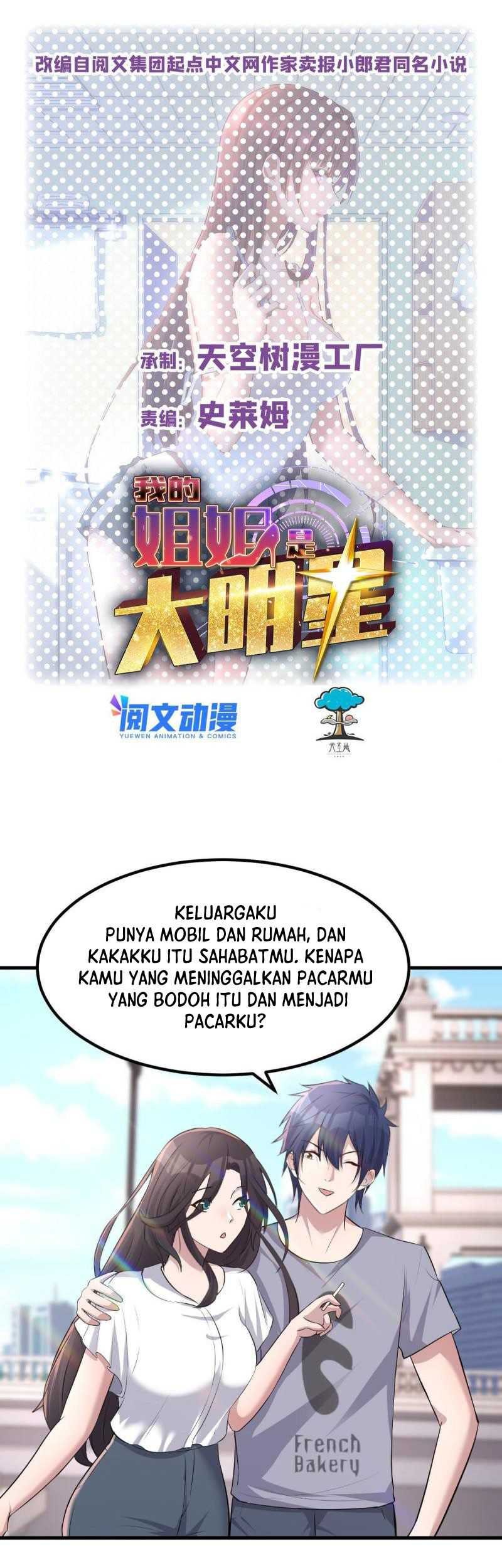 My Sister Is A Superstar Chapter 114 - halaman 2