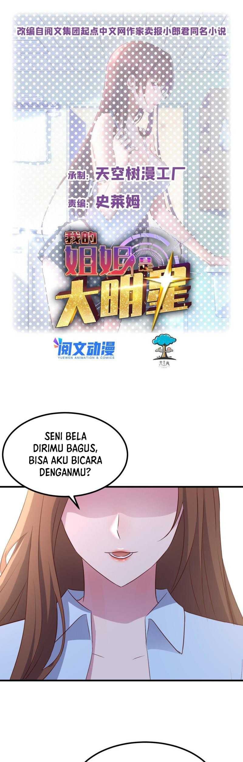 My Sister Is A Superstar Chapter 115 - halaman 2