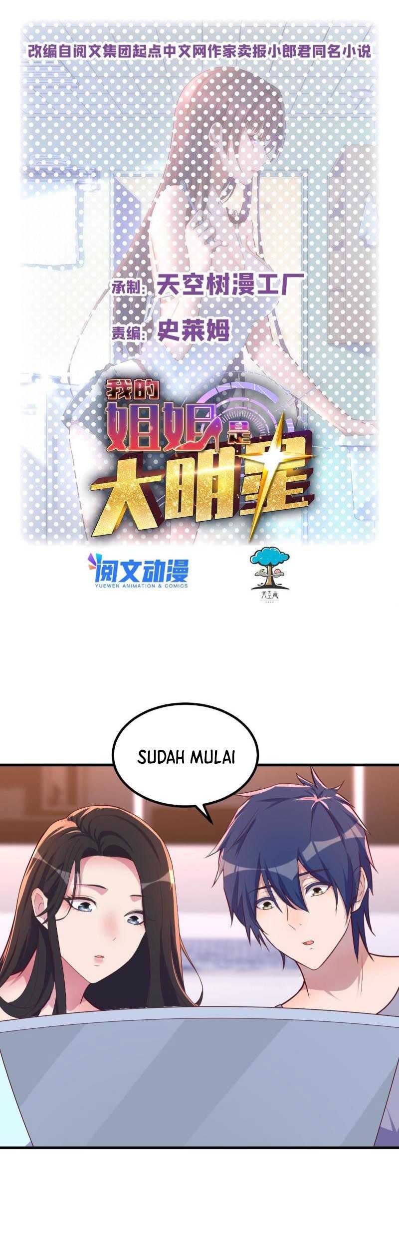My Sister Is A Superstar Chapter 124 - halaman 2
